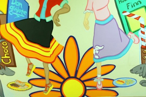 Vida Bilingue Mural Detail